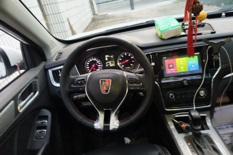 Used Roewe RX5 2016 20T Two-Wheel Drive Automatic Flagship Edition Steering Wheel