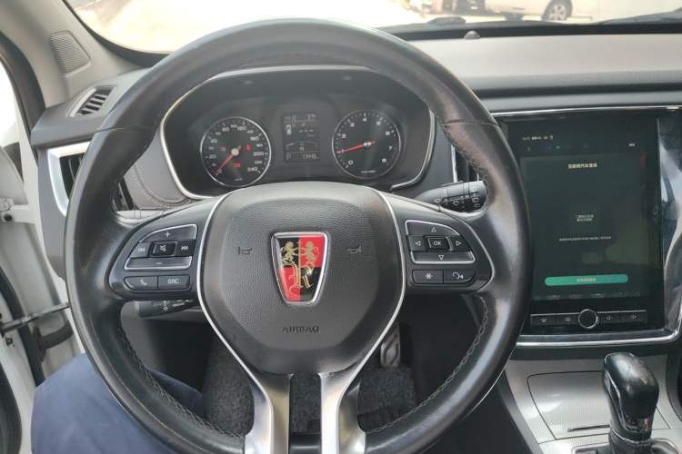 Used Roewe RX5 2016 20T Two-Wheel Drive Automatic Internet Smart Edition Steering Wheel