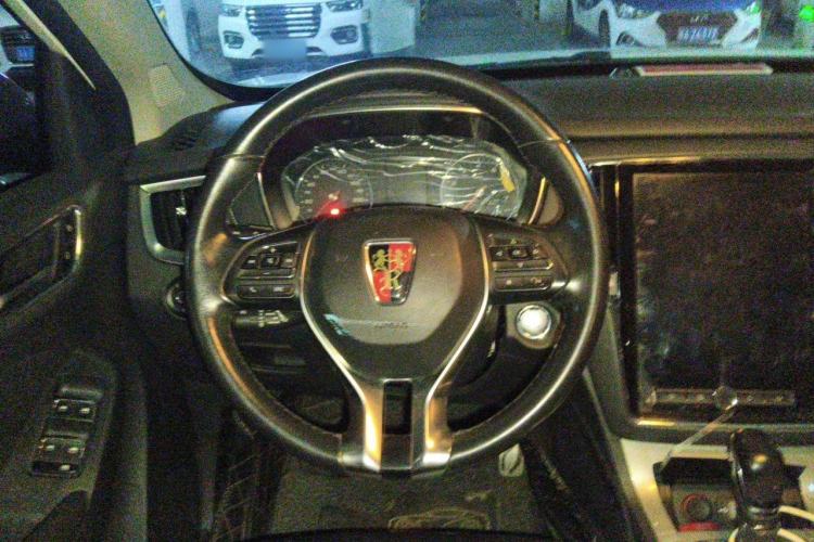 Used Roewe RX5 2016 20T Two-Wheel Drive Automatic Internet Smart Edition Steering Wheel