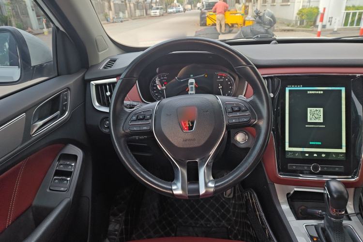 Used Roewe RX5 2016 30T Four-Wheel Drive Automatic Internet Smart Luxury Edition Steering Wheel