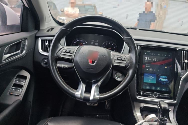 Used Roewe RX5 2016 20T Two-Wheel Drive Automatic Internet Smart Edition Steering Wheel