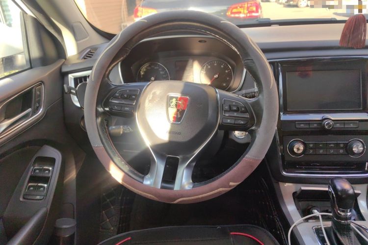 Used Roewe RX5 2016 20T Two-Wheel Drive Automatic Flagship Edition Steering Wheel