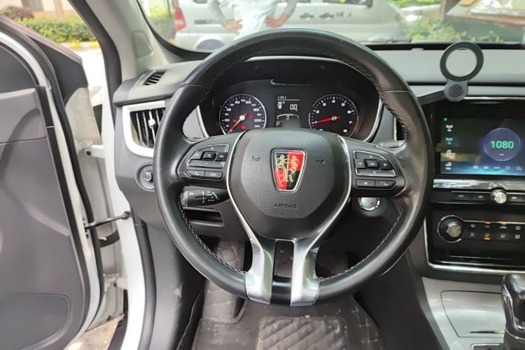 Used Roewe RX5 2016 20T Two-Wheel Drive Automatic Flagship Edition Steering Wheel