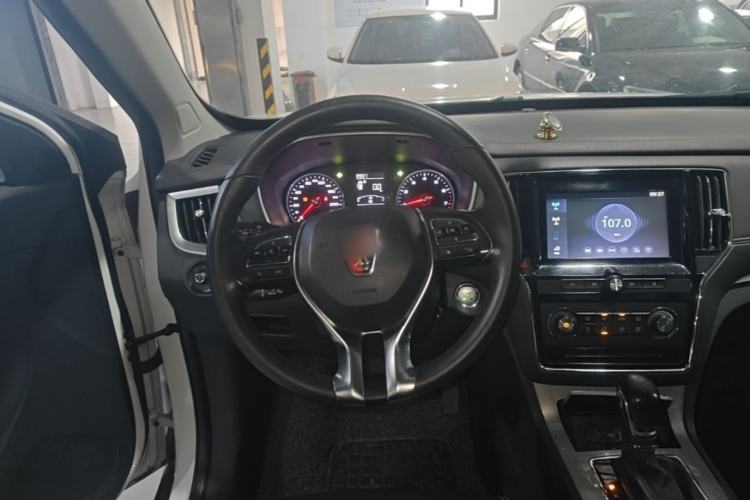 Used Roewe RX5 2016 20T Two-Wheel Drive Automatic Flagship Edition Steering Wheel