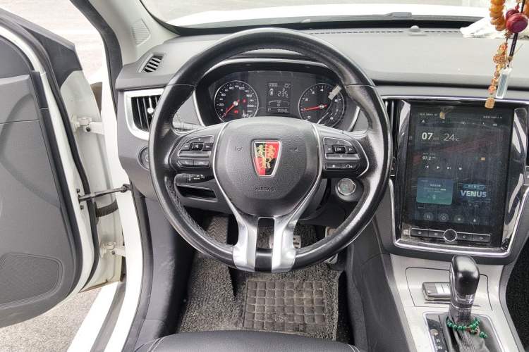 Used Roewe RX5 2016 20T Two-Wheel Drive Automatic Internet Smart Edition Steering Wheel