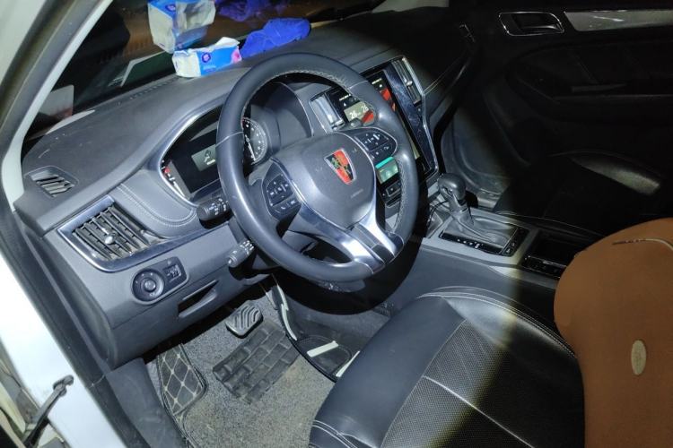 Used Roewe RX5 2016 30T Two-Wheel Drive Automatic Internet Smart Edition Steering Wheel