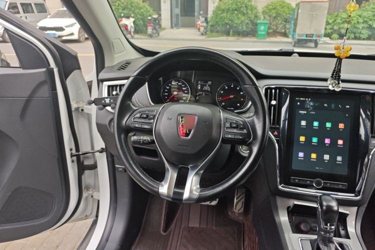 Used Roewe RX5 2016 20T Two-Wheel Drive Automatic Internet Smart Edition Steering Wheel