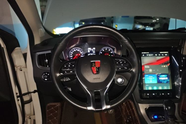 Used Roewe RX5 2016 20T Two-Wheel Drive Automatic Internet Smart Edition Steering Wheel