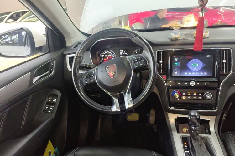Used Roewe RX5 2016 20T Two-Wheel Drive Automatic Flagship Edition Steering Wheel