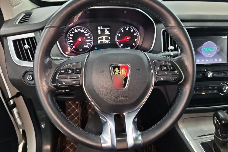 Used Roewe RX5 2016 20T Two-Wheel Drive Automatic Flagship Edition Steering Wheel