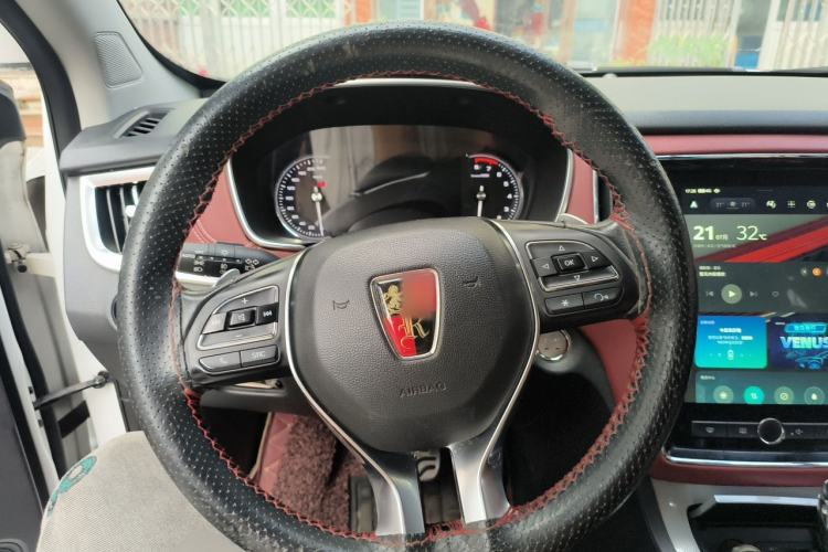 Used Roewe RX5 2016 30T Four-Wheel Drive Automatic Internet Smart Luxury Edition Steering Wheel