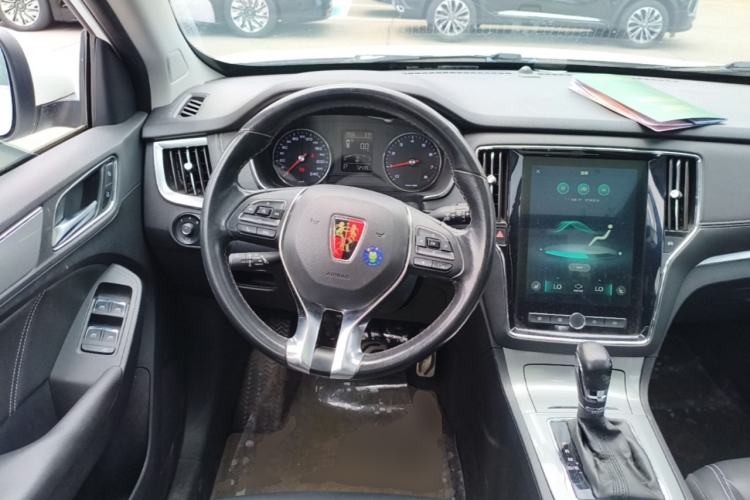 Used Roewe RX5 2016 20T Two-Wheel Drive Automatic Internet Smart Edition Steering Wheel
