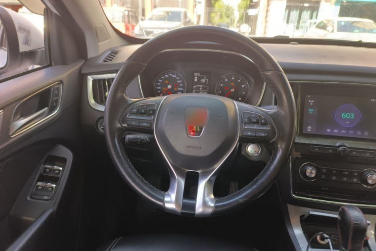 Used Roewe RX5 2016 20T Two-Wheel Drive Automatic Flagship Edition Steering Wheel
