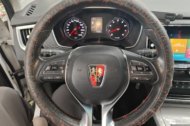Used Roewe RX5 2016 Revised Version 20T Two-Wheel Drive Manual Transmission Luxury Edition Steering Wheel