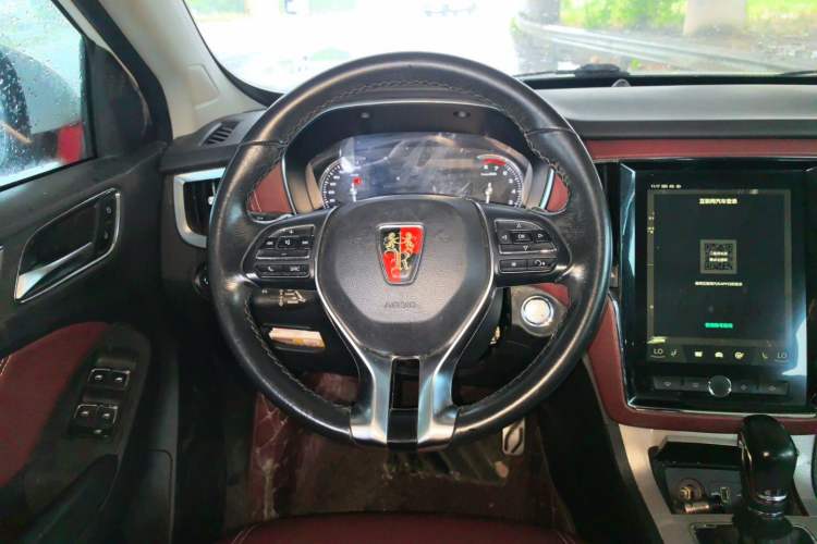 Used Roewe RX5 2016 30T Four-Wheel Drive Automatic Internet Smart Luxury Edition Steering Wheel