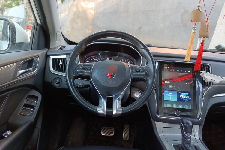 Used Roewe RX5 2016 20T Two-Wheel Drive Automatic Internet Smart Edition Steering Wheel