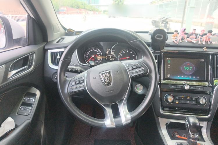 Used Roewe RX5 2016 20T Two-Wheel Drive Automatic Flagship Edition Steering Wheel