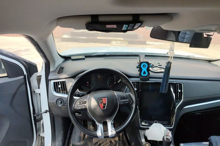 Used Roewe RX5 2016 20T Two-Wheel Drive Manual Transmission Internet Smart Edition Steering Wheel