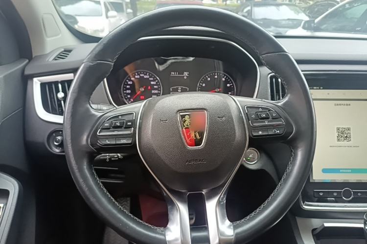 Used Roewe RX5 2016 20T Two-Wheel Drive Automatic Internet Smart Edition Steering Wheel