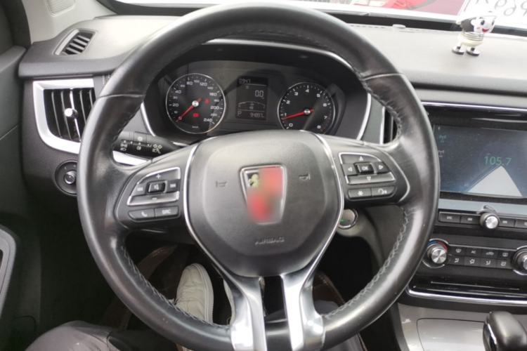 Used Roewe RX5 2016 20T Two-Wheel Drive Automatic Flagship Edition Steering Wheel