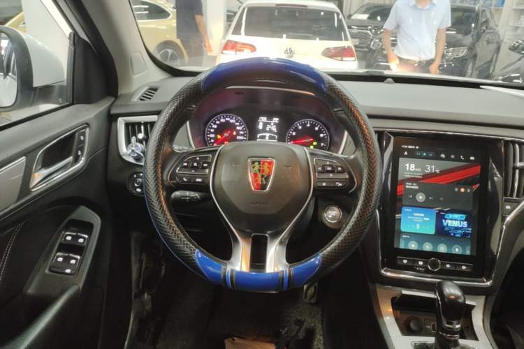Used Roewe RX5 2016 20T Two-Wheel Drive Automatic Internet Smart Edition Steering Wheel