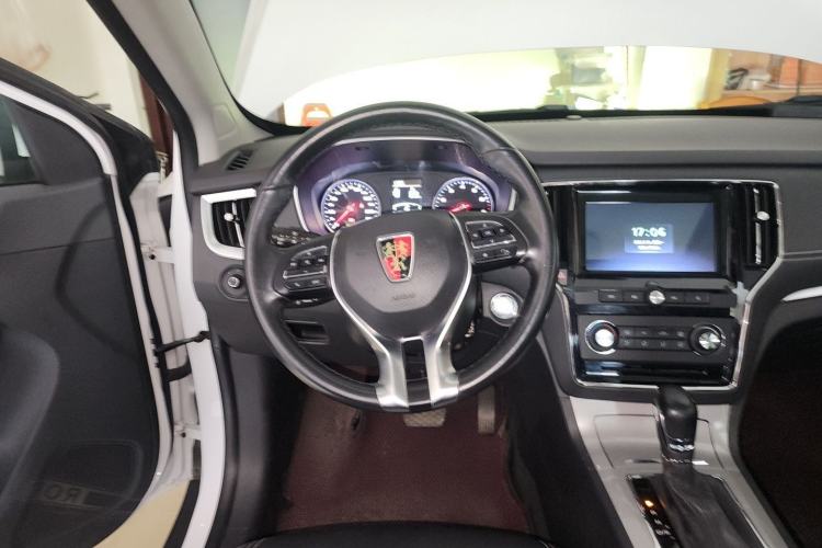 Used Roewe RX5 2016 20T Two-Wheel Drive Automatic Flagship Edition Steering Wheel