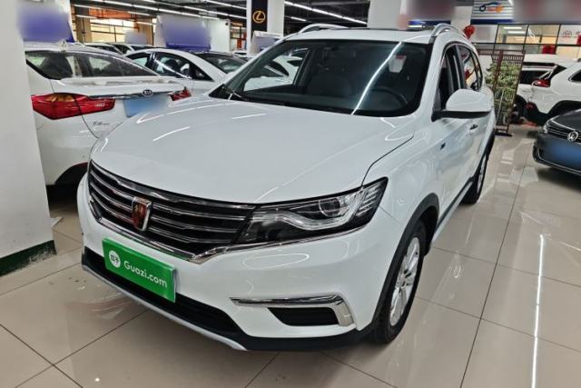 Used Roewe RX5 2016 20T Two-Wheel Drive Automatic Flagship Edition
