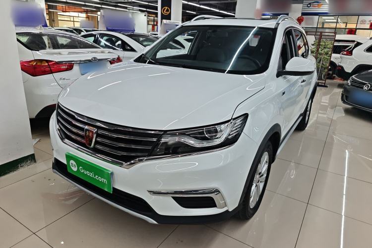 Gebrauchter Roewe RX5 2016 20T Two-Wheel Drive Automatic Flagship Edition Guazi used car, China used car export, Used car for sale, Used  cars, Cheapest cars for sale