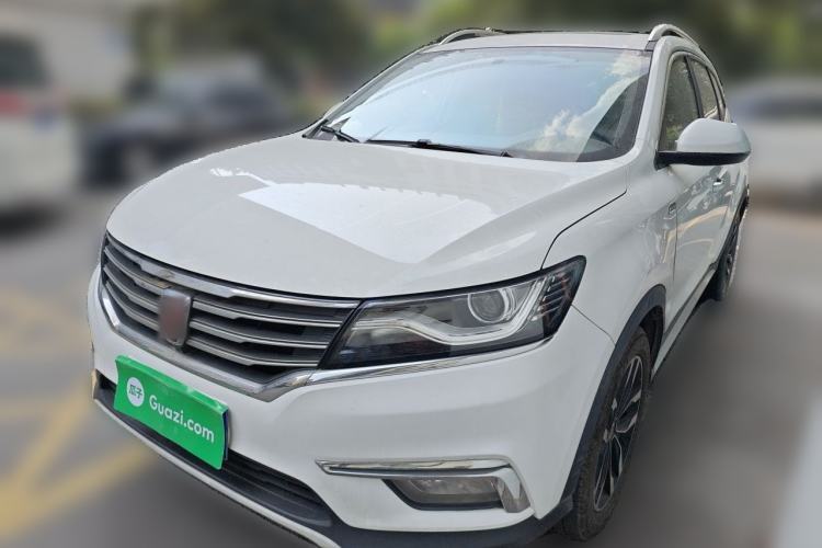 Used Roewe RX5 2016 20T Two-Wheel Drive Automatic Internet Smart Edition Guazi used car, China used car export, Used car for sale, Used cars, Cheapest cars for sale