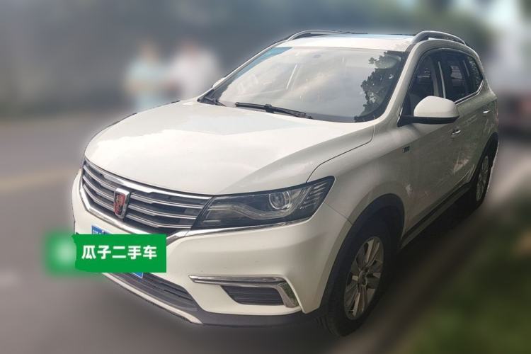 Gebrauchter Roewe RX5 2016 20T Two-Wheel Drive Automatic Flagship Edition Guazi used car, China used car export, Used car for sale, Used  cars, Cheapest cars for sale