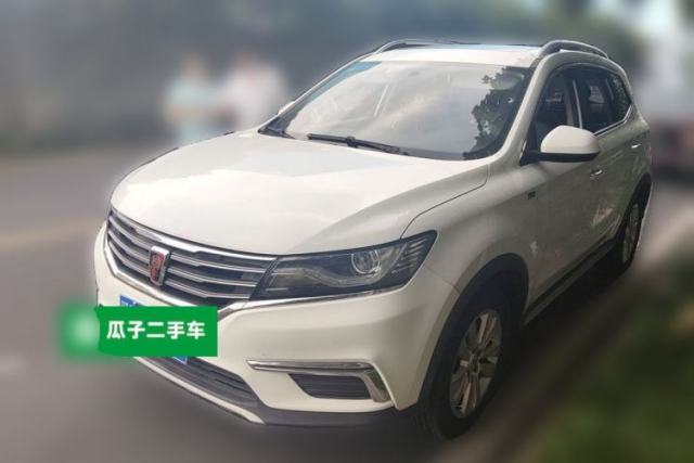 Roewe RX5 2016 20T Two-Wheel Drive Automatic Flagship Edition с пробегом