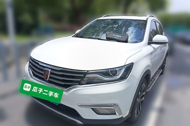 Used Roewe RX5 2016 20T Two-Wheel Drive Automatic Internet Smart Edition Guazi used car, China used car export, Used car for sale, Used cars, Cheapest cars for sale