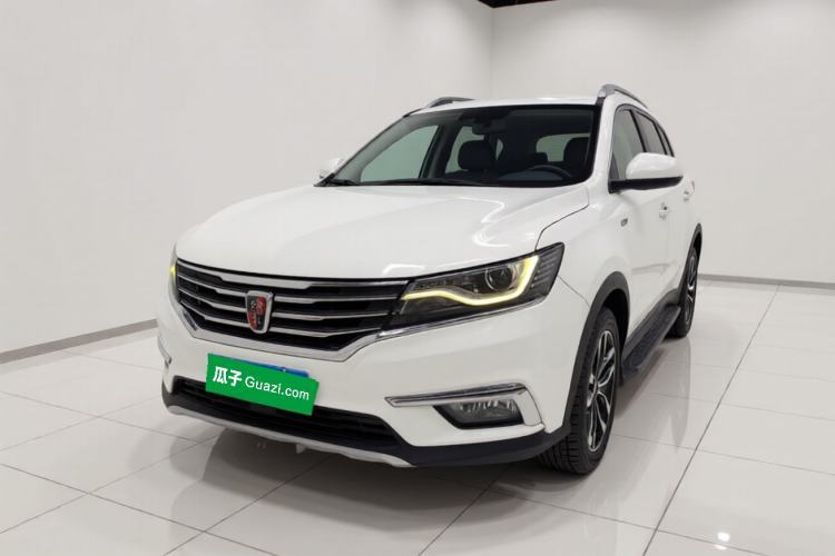 Ojetý Roewe RX5 2016 20T Two-Wheel Drive Automatic Internet Smart Edition Guazi used car, China used car export, Used car for sale, Used  cars, Cheapest cars for sale