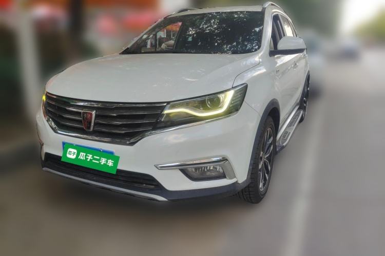 Używany Roewe RX5 2016 20T Two-Wheel Drive Automatic Internet Smart Edition Guazi used car, China used car export, Used car for sale, Used cars, Cheapest cars for sale