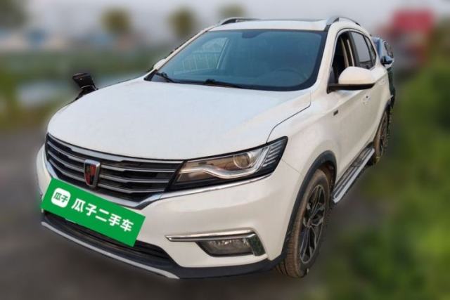 Roewe RX5 2016 30T Two-Wheel Drive Automatic Internet Smart Edition de segunda mano