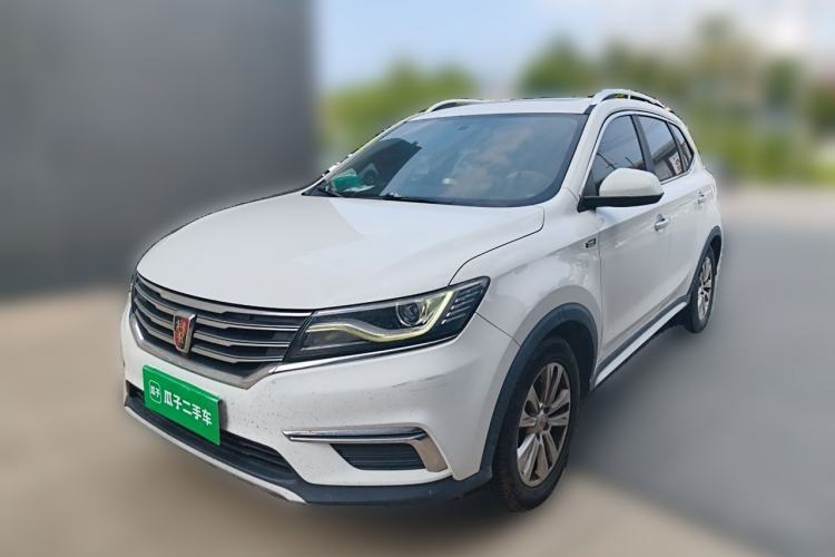 Used Roewe RX5 2016 20T Two-Wheel Drive Automatic Flagship Edition Guazi used car, China used car export, Used car for sale, Used  cars, Cheapest cars for sale
