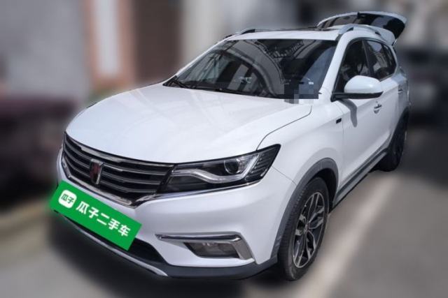 Used Roewe RX5 2016 20T Two-Wheel Drive Automatic Internet Smart Edition