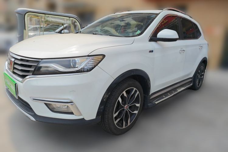 Used Roewe RX5 2016 20T Two-Wheel Drive Automatic Internet Smart Edition Guazi used car, China used car export, Used car for sale, Used  cars, Cheapest cars for sale