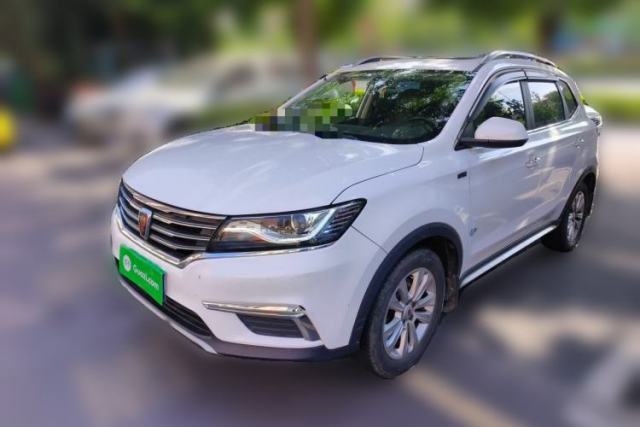 Used Roewe RX5 2016 20T Two-Wheel Drive Automatic Flagship Edition
