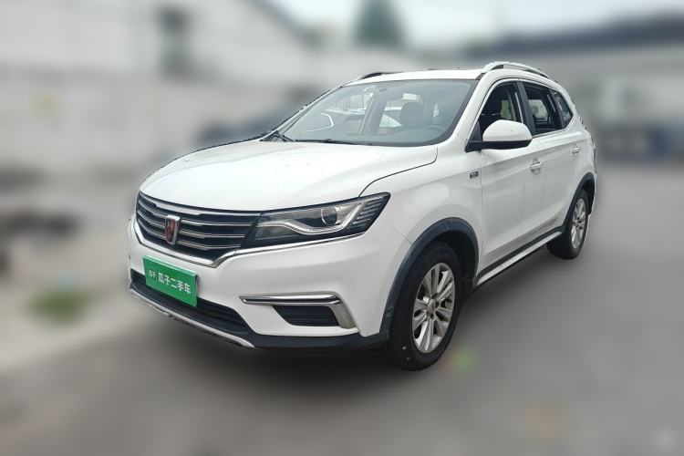 Used Roewe RX5 2016 20T Two-Wheel Drive Automatic Flagship Edition Guazi used car, China used car export, Used car for sale, Used  cars, Cheapest cars for sale