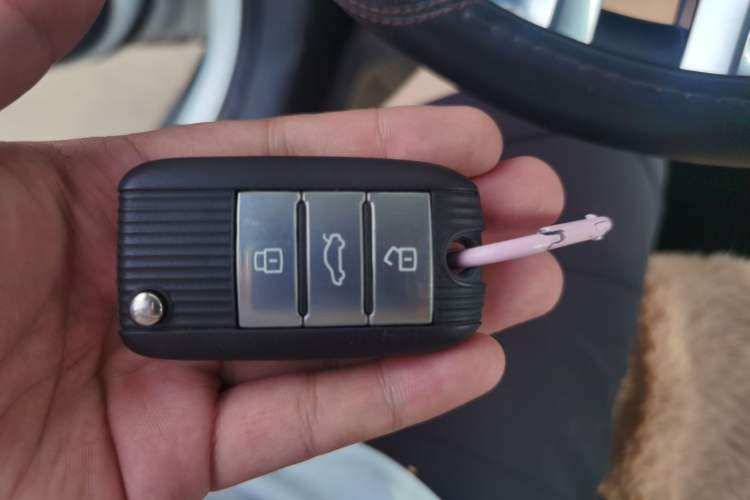 Used Roewe RX5 2016 20T Two-Wheel Drive Automatic Internet Smart Edition Vehicle Key