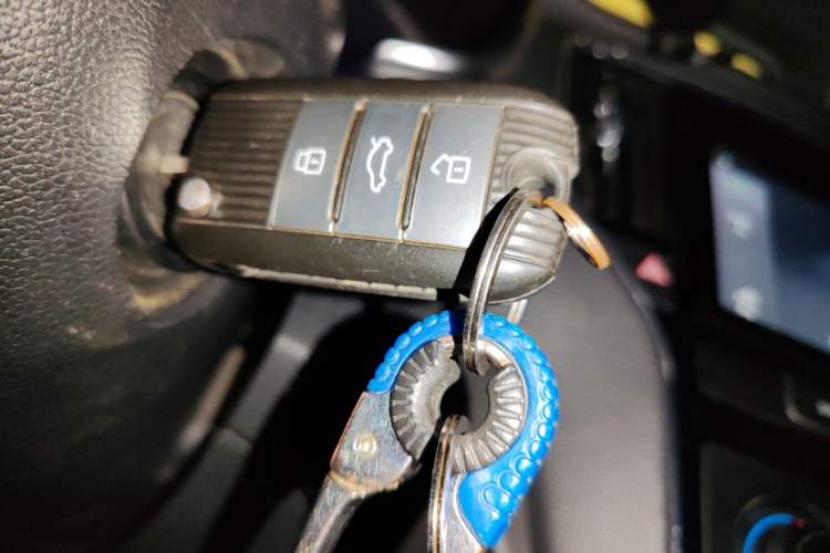 Used Roewe RX5 2016 20T Two-Wheel Drive Manual Flagship Edition Vehicle Key