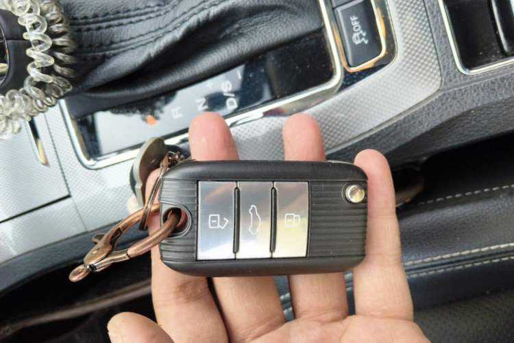 Used Roewe RX5 2016 20T Two-Wheel Drive Automatic Flagship Edition Vehicle Key