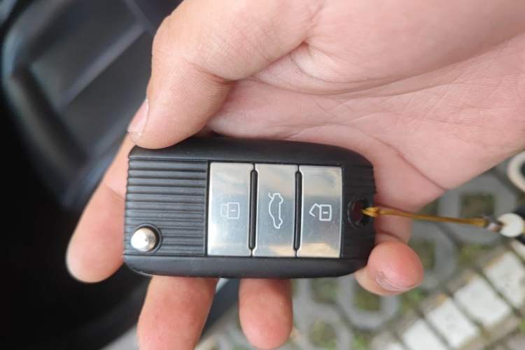 Used Roewe RX5 2016 20T Two-Wheel Drive Automatic Flagship Edition Vehicle Key