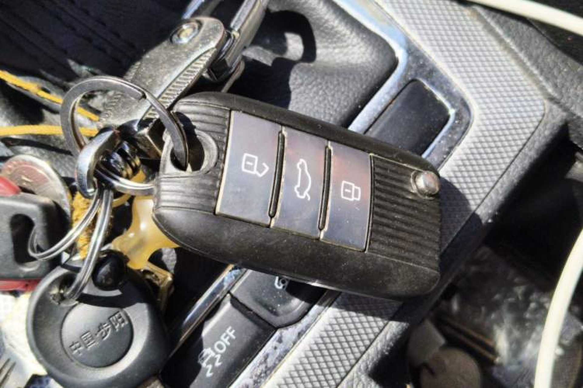 Used Roewe RX5 2016 20T Two-Wheel Drive Automatic Internet Smart Edition Vehicle Key