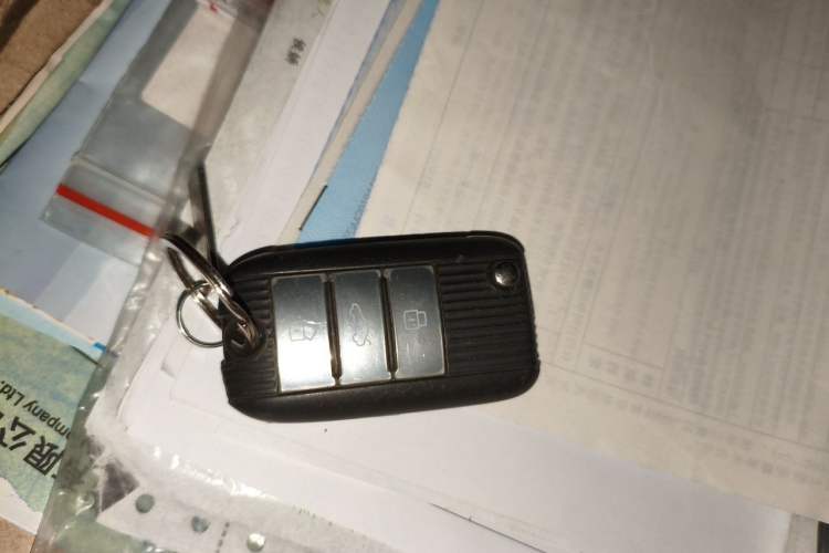 Used Roewe RX5 2016 30T Two-Wheel Drive Automatic Internet Smart Edition Vehicle Key
