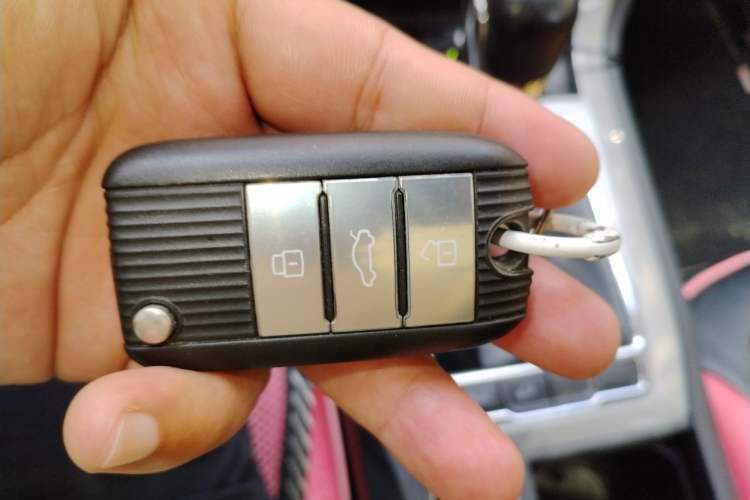 Used Roewe RX5 2016 20T Two-Wheel Drive Automatic Internet Smart Edition Vehicle Key