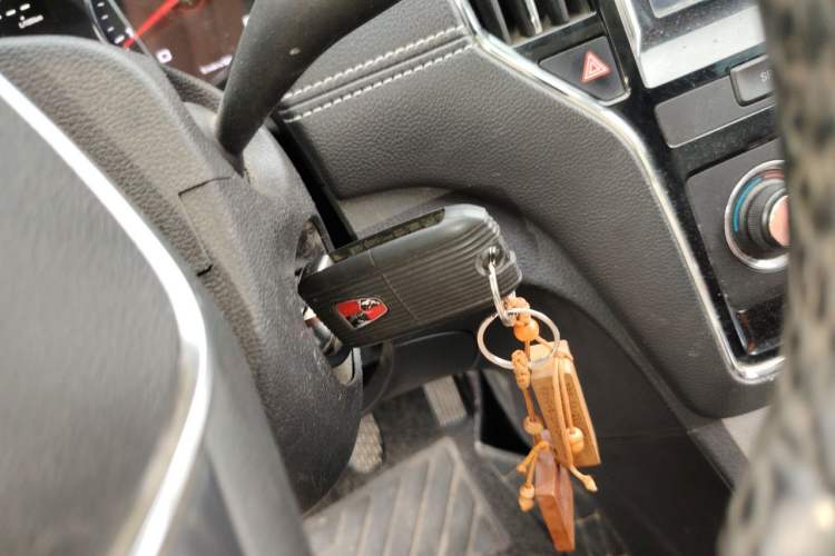 Used Roewe RX5 2016 20T Two-Wheel Drive Manual Flagship Edition Vehicle Key