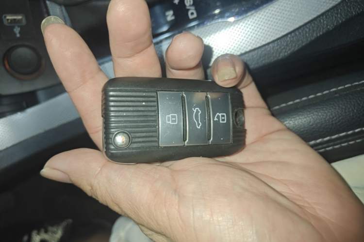 Used Roewe RX5 2016 20T Two-Wheel Drive Automatic Flagship Edition Vehicle Key