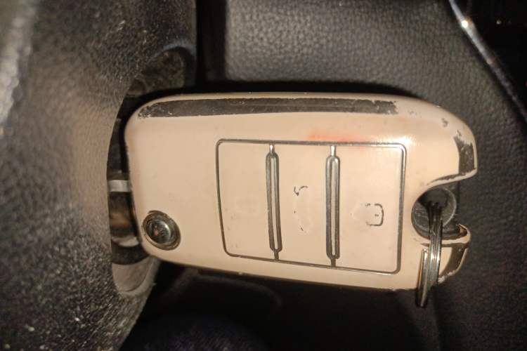 Used Roewe RX5 2016 20T Two-Wheel Drive Manual Flagship Edition Vehicle Key